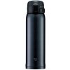 Termohrnček na kávu Zojirushi 480 ml čierny do auta SM-SR48E-BC