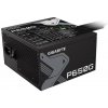Gigabyte P650G 650W GP-P650G