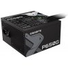 Gigabyte P650G 650W GP-P650G