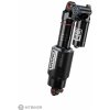 RockShox Vivid Air Ultimate RC2T tlmič, 230x65 mm