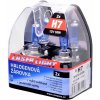Žárovka 12V H7 55W PX26d WHITE LASER 2ks