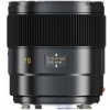 Leica Summarit-S 2,5/70mm ASPH. CS