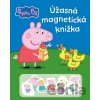 Peppa Pig - Knížka s pexesem kolektiv