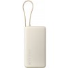 Xiaomi 67W Power Bank 20000 (IntegratedCable) Tan