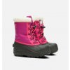 Sorel Childrens CUMBERLAND Detská Obuv Farba: Deep Blush, Veľkosť: 25 1869552684
