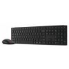 LENOVO Wireless Multi-Mode Pro Combo Keyboard and Mouse 6000 - Slovak (4X31S04840)