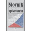 Slovník českých spisovatelů - kolektiv Menclová Věra Vaněk Václav
