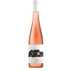 Vinárstvo Rariga rosé polosuché Cabernet Sauvignon polosuché ružové 2024 12% 0,75 l (čistá fľaša)