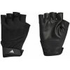 adidas Training Glove II5598
