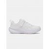 Under Armour UA BPS Assert 10 AC UFM SYN-WHT 3027100-100