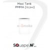 Tank Maxi PMMA 10.2ml SQuape N[duro]