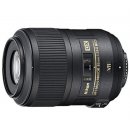 Nikon AF-S 85mm f/3.5G ED VR