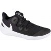 Nike Zoom Hyperspeed Court M CI2964-010