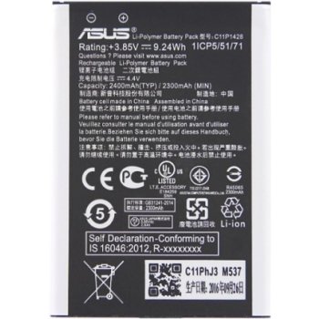 Asus C11P1428