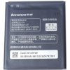 Lenovo A536 Batéria BL210 2000mAh