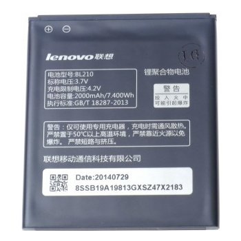 Lenovo BL210