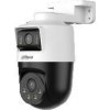 DAHUA IPC-PTS1439B-E2-S-PV-0360B Záruka 3 roky