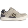 Five Ten Freerider putty grey/carbon/oat / - Odosielame do 24 hodín