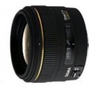 SIGMA 17-50mm f/2.8 EX DC OS HSM Sony