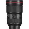 Canon EF 16-35mm f/2.8L III USM