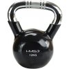 HMS Kettlebell s chrómovaným úchopom KTC 12 kg čierny