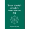 Historie islámských racionalistů - Ahmad bin Jahjá bin al-Murtadá