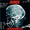 Accept - Death Row [CD]