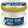 Purity Vision Bio Detské telové maslo 20 ml