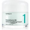 NUMBUZIN - No.1 Pantothenic B5 Active Soothing Cream - Upokojujúci krém s panthenolom 80ml
