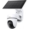 TP-LINK TC90 KIT Solar-Powered Pan/Tilt Security Cam kit TC90 KIT