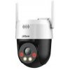 Dahua IP kamera CP5AE-PV, 4mm 5MP Wireless Network PT Camera (P5AE-PV)