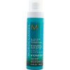 Moroccanoil Hydration All In One Leave-In Conditioner 160 ml