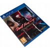 Devil May Cry HD Collection