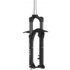 Suntour XCR34 Boost AIR 2CR 15AH2