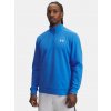 Pánska mikina Under Armour UA Armour Fleece 1/4 Zip Modrá XL