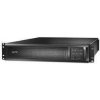 APC Smart-UPS X 2200VA Rack/Tower LCD 200-240V (SMX2200RMHV2U)