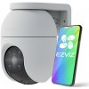 Ezviz CS-C8c(5WKFL,4mm)