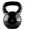 Kettlebell pokrytý vinylem HMS KNV16 16 kg, černý
