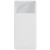 Baseus PPBD050202 Bipow Digital Display Powerbanka 30000mAh 15W White 6932172618247