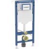 Geberit Duofix WC modul s nádržkou 12 cm, na montáž medzi bočné steny 111.355.00.6