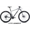 GHOST Kato Essential 2025 Light Grey / Black Matt (29