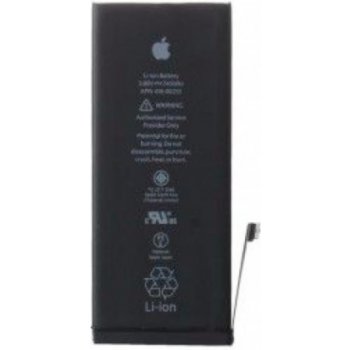 Apple iPhone 7 APN 616-00258