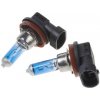 Autožiarovka H11 / PGJ19-2 / 55W - 12V / 4300K Smart Blue (2ks)