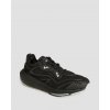 Dámske Topánky Stella Mccartney Asmc Ultraboost Speed Black
