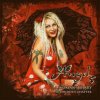 Angel - Woman's Diary:The Hidden Chapter [CD]
