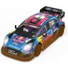 SCX Advance Ford Puma WRC Kenya Mud Effect (SCXE10481X300)