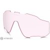 Oakley Jawbreaker náhradné sklo, prizm low light