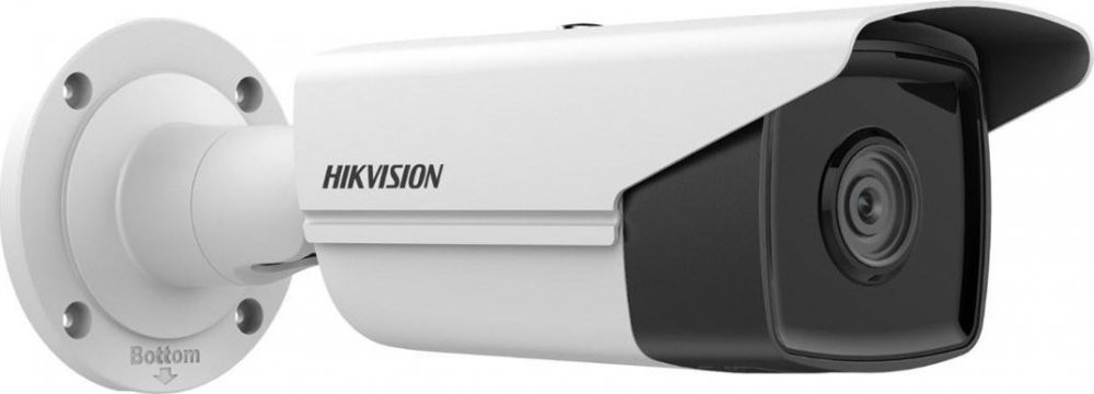 Hikvision DS-2CD2T23G2-4I(4mm)