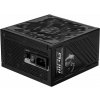 MSI MPG A1250GS PCIE5 1250W 306-7ZPFX11-CE0