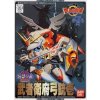 Bandai Gundam Gunpla